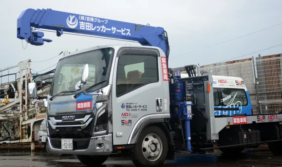 レッカー車のクローズアップ写真